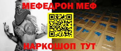 амф Аргун