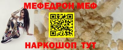 хмурый Апрелевка