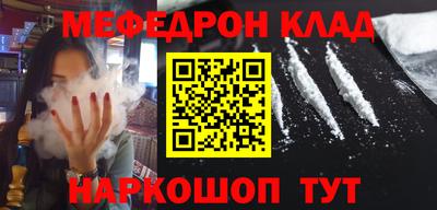амф Аргун