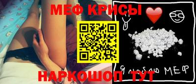 амф Аргун