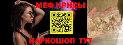 амф Аргун