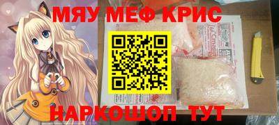 хмурый Апрелевка