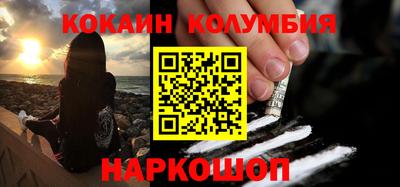 хмурый Апрелевка