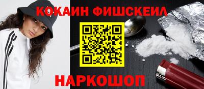 амф Аргун