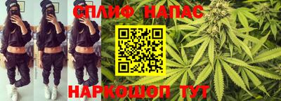 хмурый Апрелевка