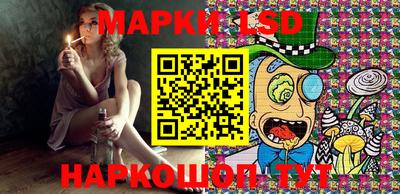 амф Аргун