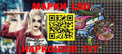 хмурый Апрелевка
