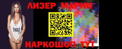 амф Аргун