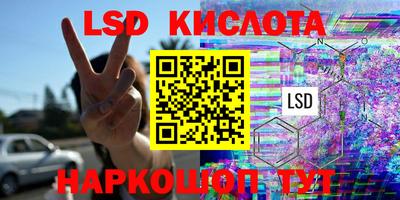 хмурый Апрелевка