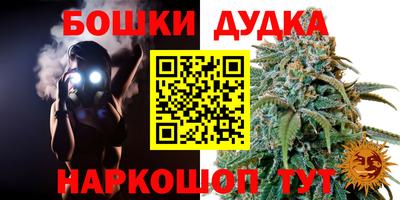 хмурый Апрелевка