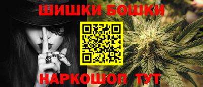 хмурый Апрелевка