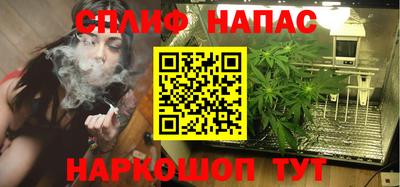 хмурый Апрелевка