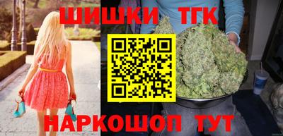 хмурый Апрелевка