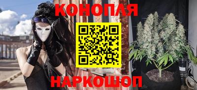 амф Аргун
