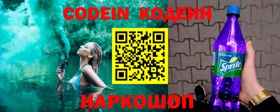 амф Аргун