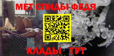 хмурый Апрелевка