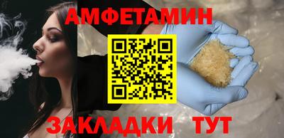 хмурый Апрелевка