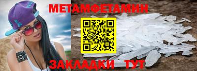 хмурый Апрелевка