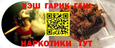 хмурый Апрелевка