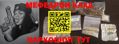 гашиш Гусиноозёрск