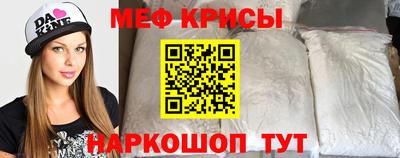 амф Аргун