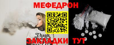 амф Аргун