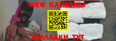 амф Аргун